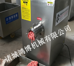 山东冻肉粉碎鱼骨绞肉机