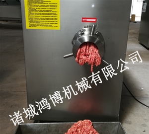山东冻海鲜绞肉机
