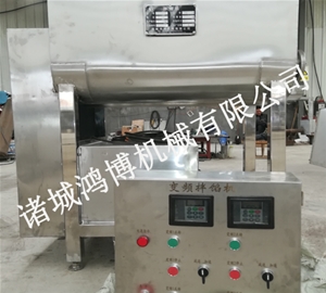 山东变频真空拌馅机