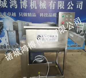 山东350型拌馅机