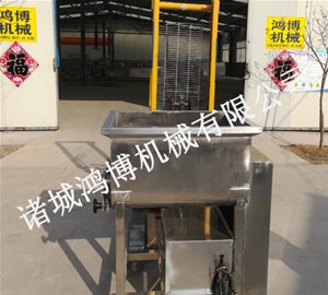 山东商用拌馅机