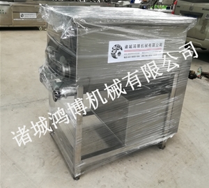 山东食堂用拌馅机