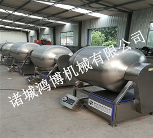 山东肉类嫩化滚揉机