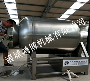 山东呼吸式真空滚揉机