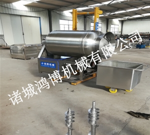 山东1000型真空滚揉机
