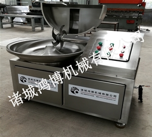 山东大型斩拌机