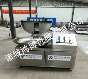 山东高效率斩拌机