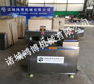 山东80L斩拌机