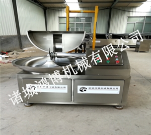 山东熟食斩拌机