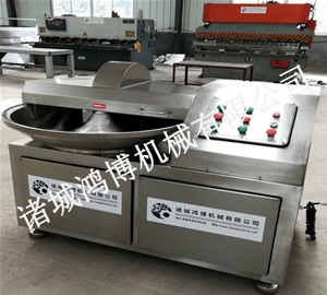 山东变频斩拌机