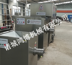 山东破碎绞肉一体机