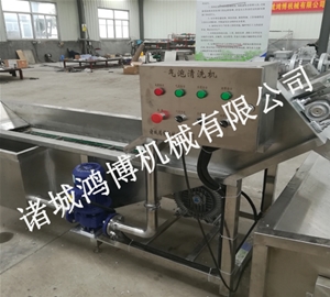 山东全自动清洗机
