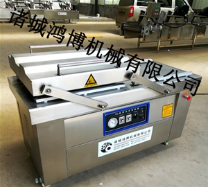 山东药厂用真空包装机