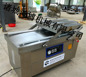 山东肉制品真空包装机