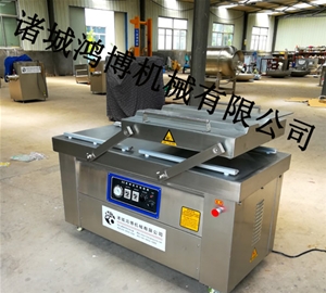 山东全自动真空包装机