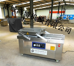 山东高效率真空包装机