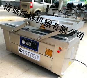 山东茶叶强力真空包装机