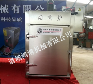 山东扒鸡烟熏炉