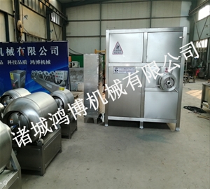 山东变频冻鱼破碎机