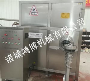 山东碎肉机