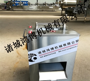 山东商用电动切片机