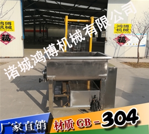 山东鸡肉入味嫩化拌馅机