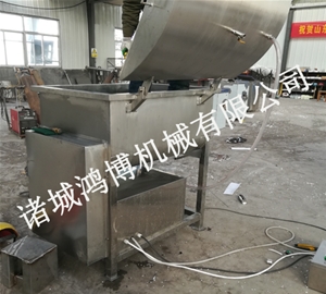 山东蔬菜肉馅拌馅机
