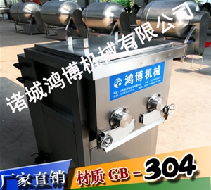 山东双绞笼自动出料拌馅机