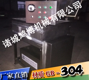 山东大型异形拌馅机