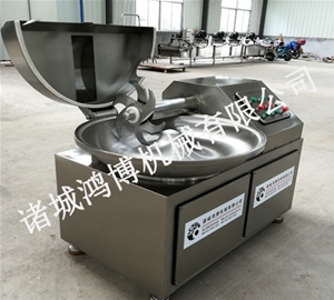 山东80型高速斩拌机
