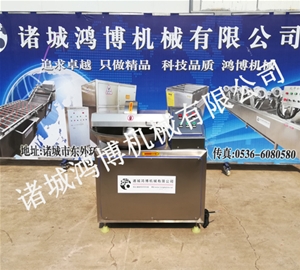 山东药材斩拌机