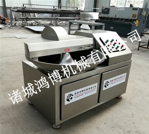 山东多用途斩拌机