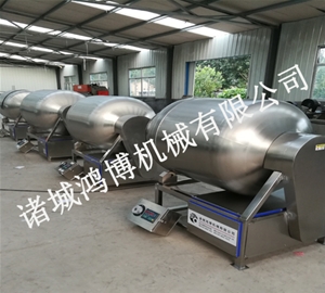 山东翻转式鸭脖滚揉机